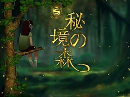 怎么样跟同事相处才不会影响到自己的心情?,最全面的问答网站
