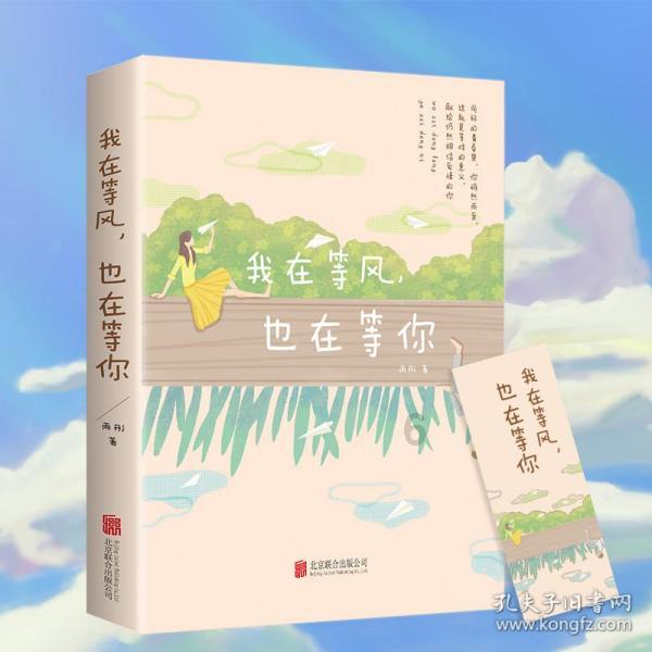 小男孩朝下水道扔鞭炮，井盖炸飞数米，网友：安全第一